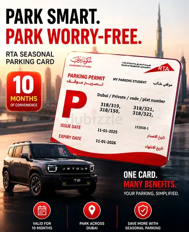 Seasonal Parking Card - 10 Months validity (Dubai)