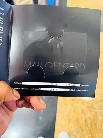 Mall gift card for sale