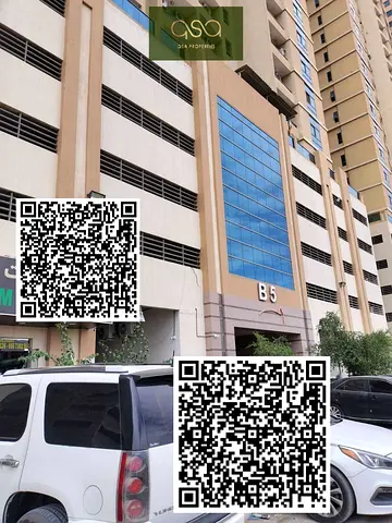 For Rent: Furnished Small Size Two Bedroom Ready To Move Apartment With Parking is Available!