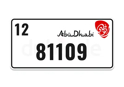 8 1 1 0 9