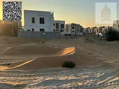 Exceptional plot of land for a residential townhouse 1722 feet Residential investment land for sale