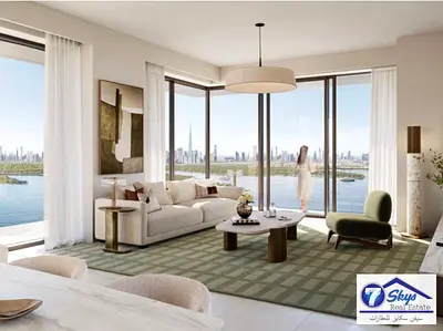 Waterfront Living | Creek Views | Emaar Off-Plan