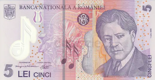ROMANIA 5 LEI BANKNOTE 2005