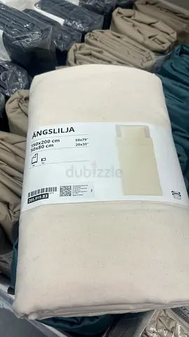 IKEA ÅNGSILJA Cotton Duvet Cover - Natural/Beige, New