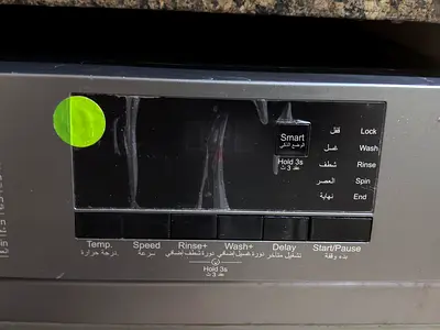 Nikai front load washing machine - 6kg, excellent working condition , Less than 8 months used.