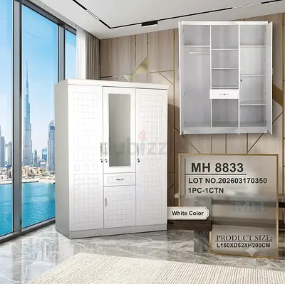 Brand New White 3-Door Wardrobe with Mirror (MH 8833) - 150cm W x 52cm D x 200cm H