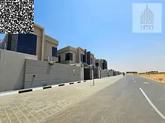 Land for sale in Basateen Al Surra project