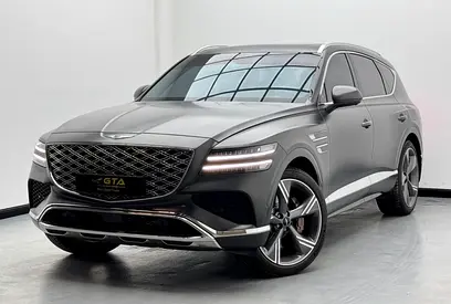 2025 Genesis GV80 Royal, 7/2029 Genesis Warranty and Service Pack, Genesis Service History, GCC