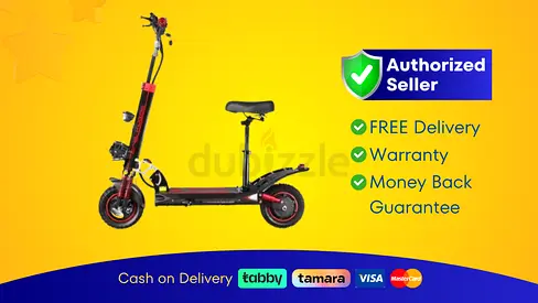 Kugoo E25 Electric Scooter | Brand New | 03 Month Warranty | FREE Delivery