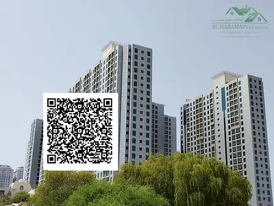 1BHK for Rent in City Tower | With Parking | 757 Sq Ft | 2 Bathrooms | Open Kitchen | AED 29,000