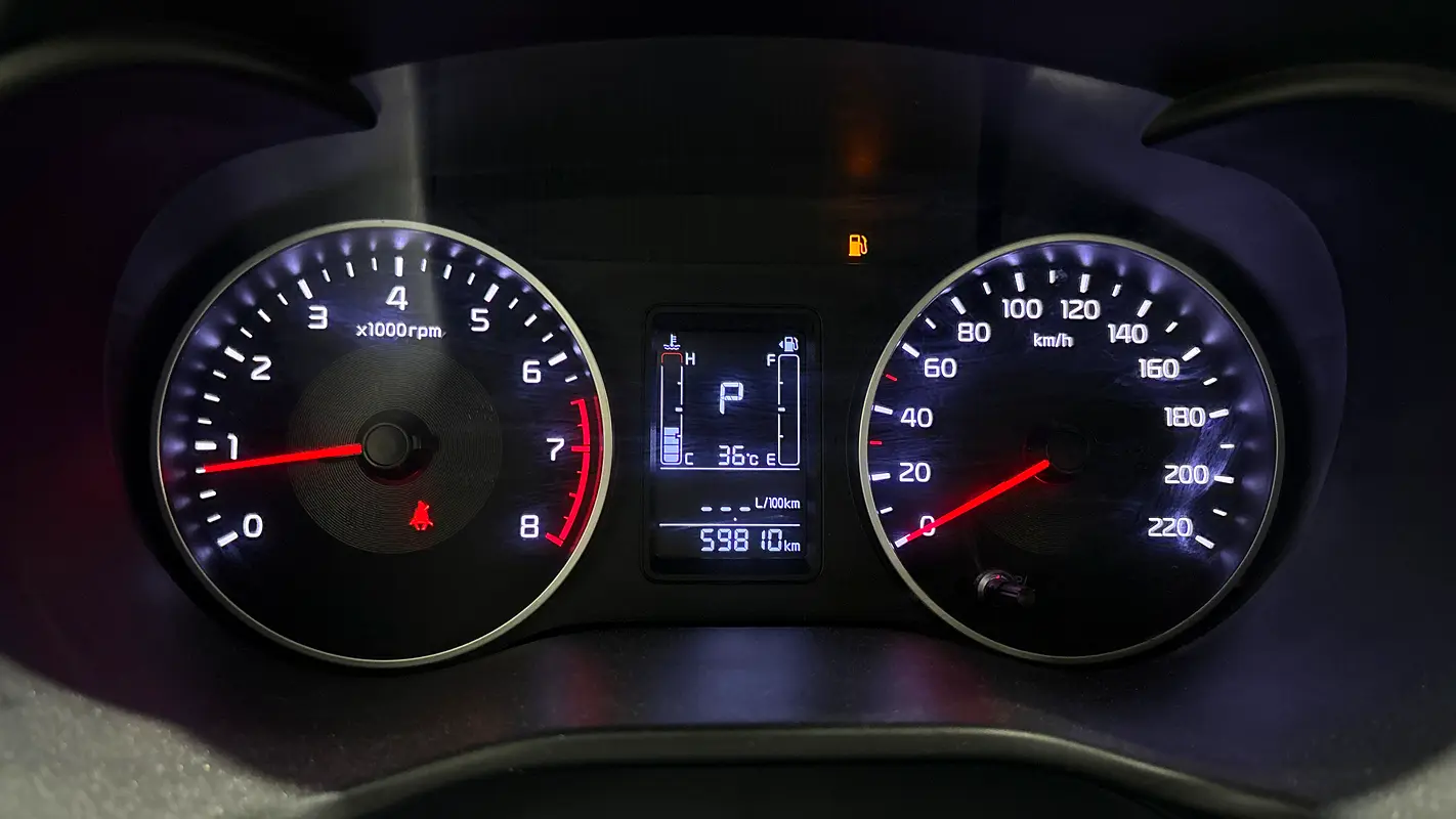 Kia Pegas 2024