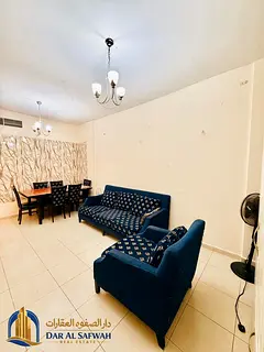 Spacious 1BHK Apartment | Master Bedroom | 2 Washrooms | Monthly Rent AED 2690