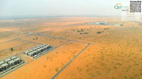 For sale: Cheapest residential and investment land for villas, 3014 sq ft, G+2