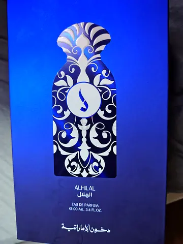 Dkhoon Emirates ALHILAL 37 Perfume – 100ml EDP