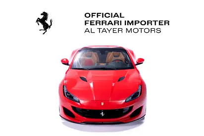 صورة 10 لـ 2019 Ferrari PORTOFINO