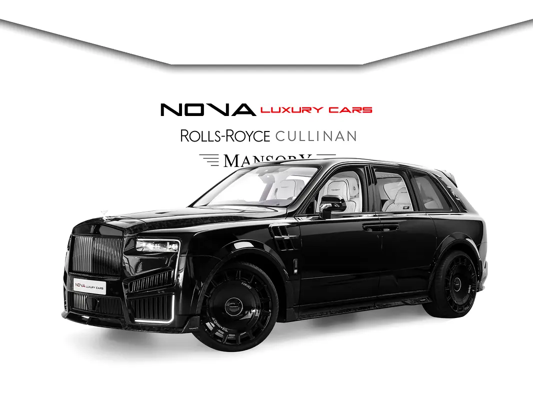 Rolls-Royce Cullinan 2025 — photo 1 of 20