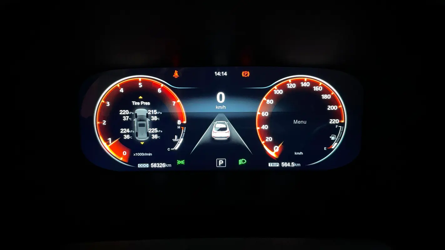 جاك جي إس 4 2023