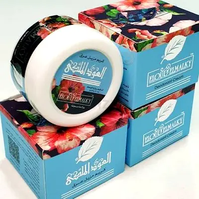 Authentic Elmalky Oud Deodorant Cream (كريم مزيل عرق العود الملكي) - Original From Egypt