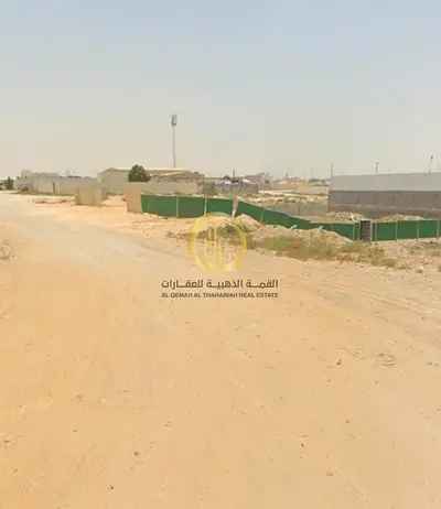 للبيع ارض في الصجعه الصناعيه منطقه الصجعه S  مساحه 10250قدم مربع في موقع ممتاز تاني قطعه من الشارع الجار
