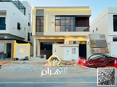 Villa for sale in Ajman | Al Helio 2 area | 4 bedrooms, majlis, 2 living rooms and maid's room |