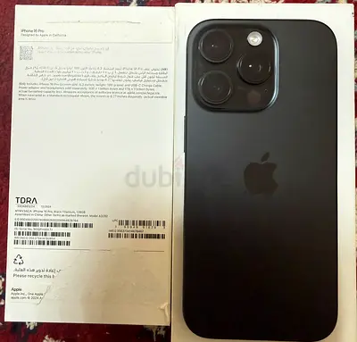 IPHONE 16 PRO 128 GB TDRA UAE VERSION