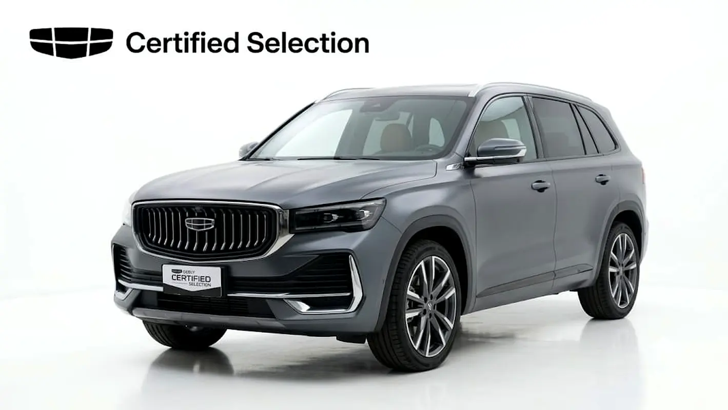 Geely Monjaro 2025 — photo 1 of 5