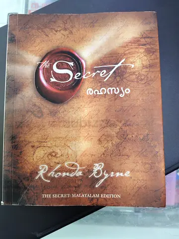 The Secret - Malayalam Edition by Rhonda Byrne