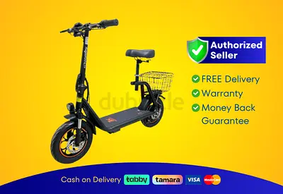 Kugoo C1 Plus Electric Scooter | Brand New | 03 Month Warranty | FREE  Delivery