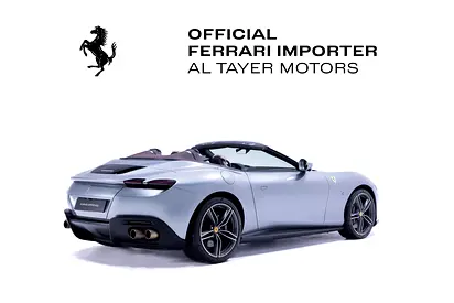 صورة 6 لـ 2024 Ferrari ROMA