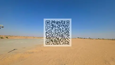 Residential / Investment Opportunity Land for Sale