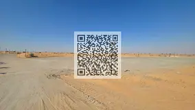 Residential / Investment Opportunity Land for Sale
