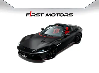 2025 Ferrari 12Cilindri Spider | Classic Colours Package