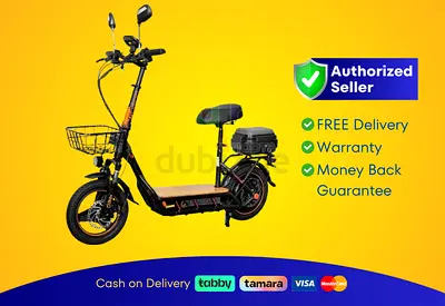 Kugoo C1 Pro Plus Electric Scooter | Brand New | 03 Month Warranty | FREE Delivery