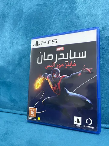 Spider Man
