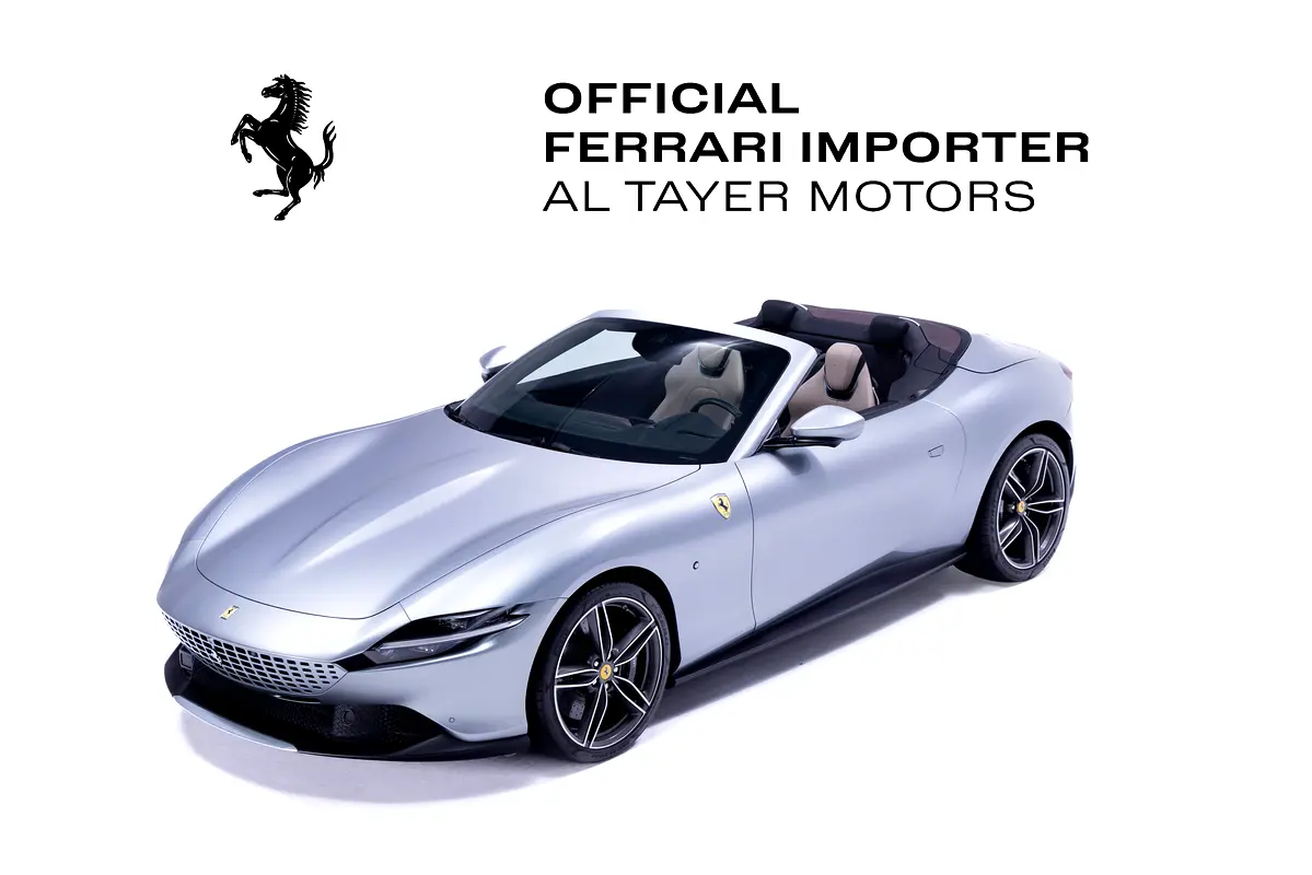 Ferrari Roma 2024 — photo 1 of 20