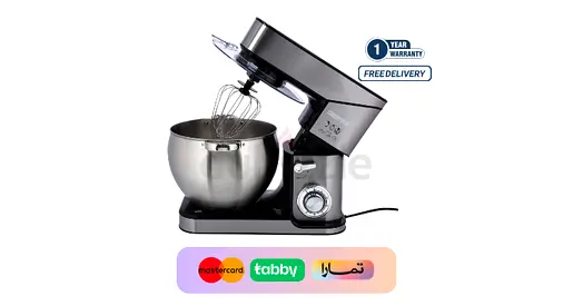 Stand Mixer with Stainless Steel Bowl Gsm43041
