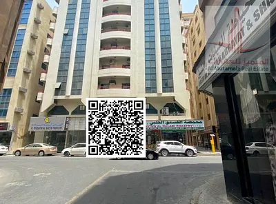 Two-bedroom apartment with a living room and central air conditioning; located in Al Shuwaiheen, Sh