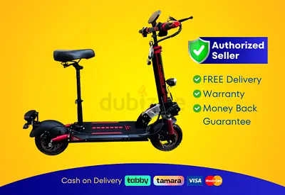 Kugoo E10 Pro 2 Electric Scooter | Brand New | 03 Month Warranty | FREE Delivery