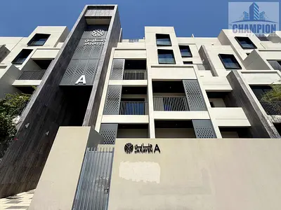 Spacious 2BR Apartment | Janayen Avenue A | Garden Access