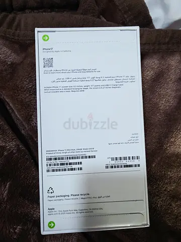 Sealed iPhone box (brand new) - unopened