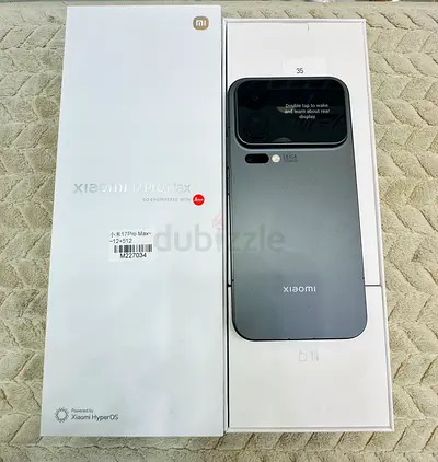 XIAOMI 17 Pro Max