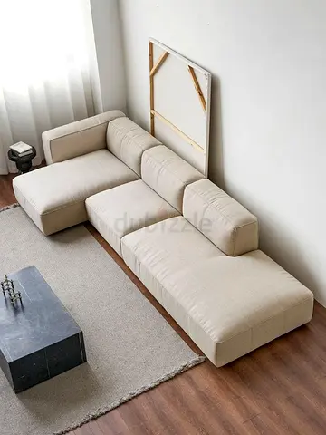 Modern Cream L-Shaped Sectional Sofa