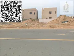 Land for sale, ready for immediate construction at a great price. Residential investment villas in A
