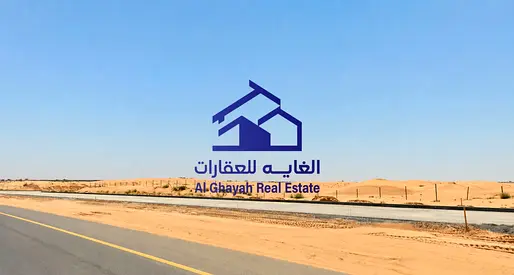 🏢 Cheapest commercial price per square foot in Sharjah – Al Rahmaniya | Golden investment opportunity