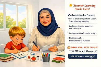 HOME TUTION SERVICE --- Learning Meets Comfort !! @ UR Door Step !!