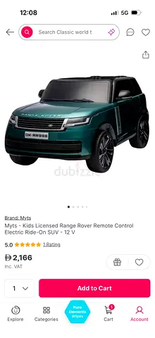 Licensed Range Rover 12V Remote Control Electric Ride-On SUV (Green)