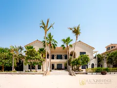Vacant | Fully Furnished | Luxurious