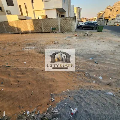 Residential Plot for Sale in Al Amerah