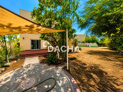 Rare Plot | Cul De Sac | Upgraded Kitchen