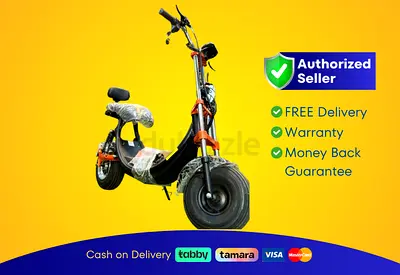 Kugoo C2 Pro Electric Scooter | Brand New | 03 Month Warranty | FREE Delivery
